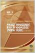 A Guide to the Project Management Body of Knowledge