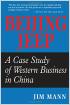 Beijing Jeep