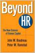 Beyond HR