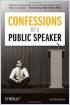 Confessions of a Public Speaker