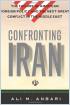 Confronting Iran