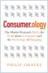 Consumer.ology