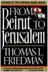 From Beirut to Jerusalem