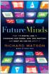 Future Minds