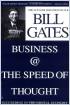 High-Impact Leadership Development for the 21st Century (Part 1) 