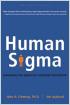 Human Sigma