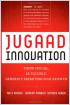 Jugaad Innovation
