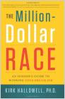 La course au million de dollars