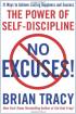 No Excuses!
