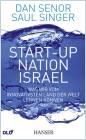 Start-up Nation Israel