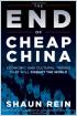 The End of Cheap China