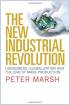 The New Industrial Revolution