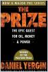 The Prize