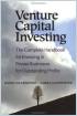 Venture Capital Investing