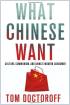 What Chinese Want