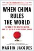 When China Rules the World