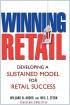 Winning at Retail