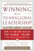 Winning with Transglobal Leadership