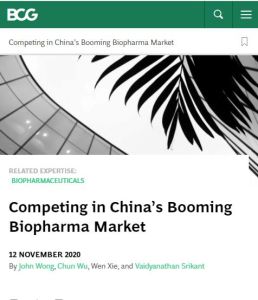 Competing in China’s Booming Biopharma Market