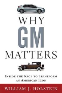 Why GM Matters