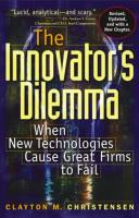 Дилемма инноваторов