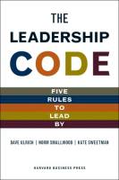 Код лидерства