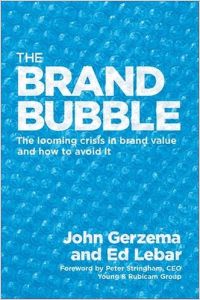 “Пузырь” брендов книга в кратком изложении