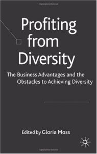 Значение многообразия для бизнеса