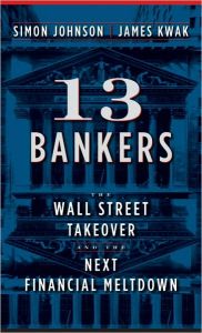 13 банкиров