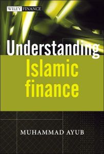 解密伊斯兰金融体制