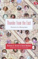 Thunder from the East