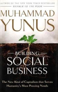Создание социального бизнеса