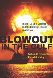 Взрыв в Мексиканском заливе
