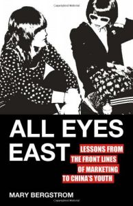 All Eyes East