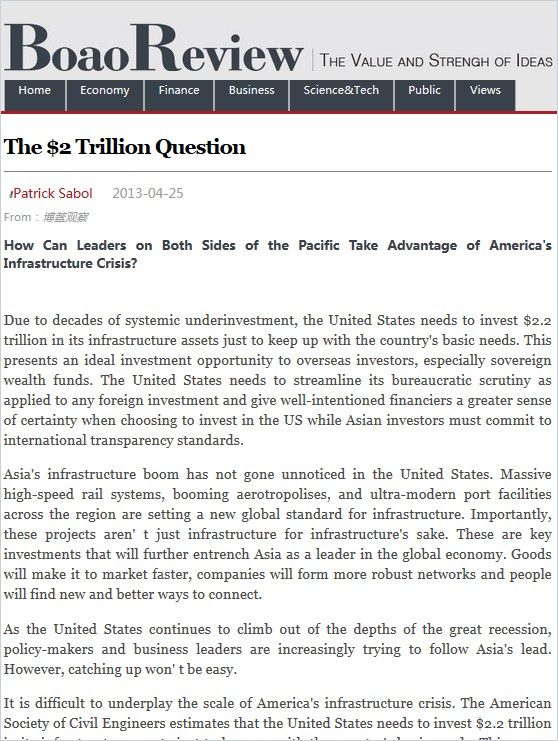The $2 Trillion Question cover