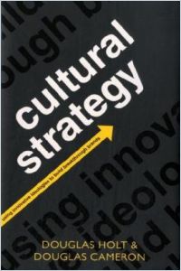 Маркетинговая стратегия культурных инноваций книга в кратком изложении