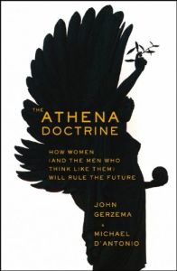 La doctrina Atenea