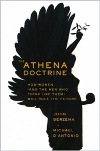 La doctrina Atenea resumen de libro