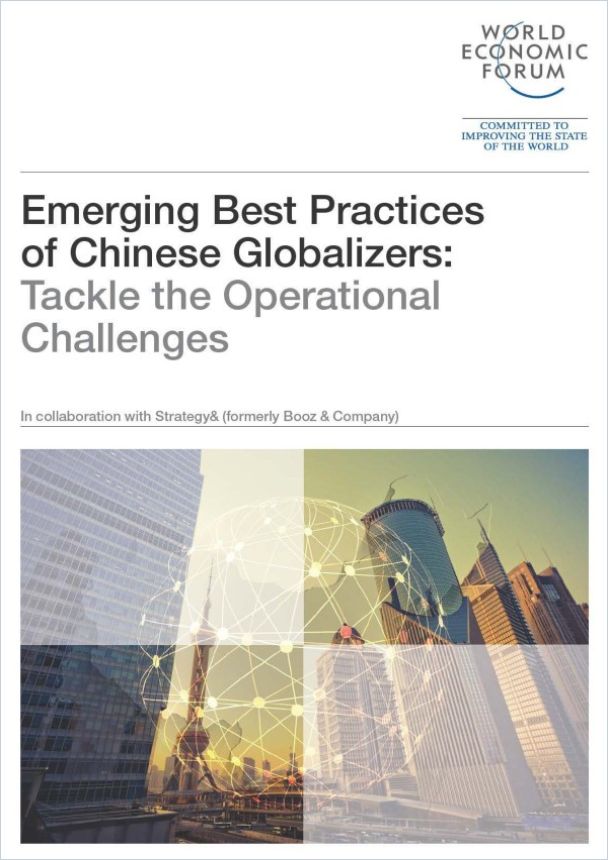 Emerging Best Practices of Chinese Globalizers cover