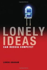 Ideas solitarias