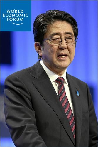 The Reshaping of the World cover