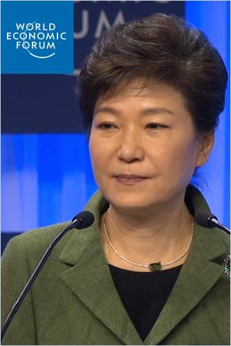 Reshaping the World through Entrepreneurship, Education and Employment cover