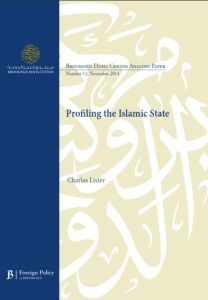 Profiling the Islamic State