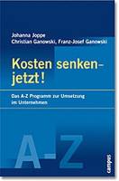 Kosten senken &ndash; jetzt!