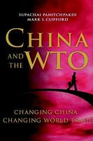 China and the WTO