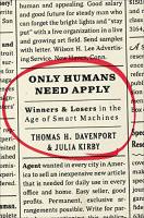 Only Humans Need Apply
