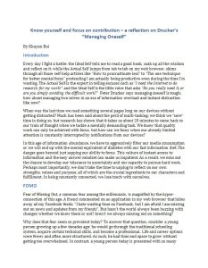 Erkenne dich selbst und leiste einen Beitrag!