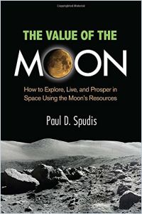 Зачем нам Луна книга в кратком изложении