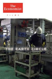 The Earth Circle