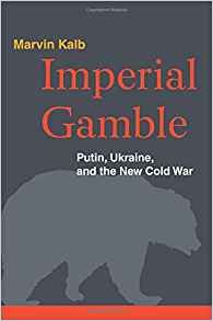 Image of: Imperial Gamble